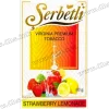 Табак Serbetli (Щербетли) - Strawberry lemonade  (Клубника Лимонад) 50г