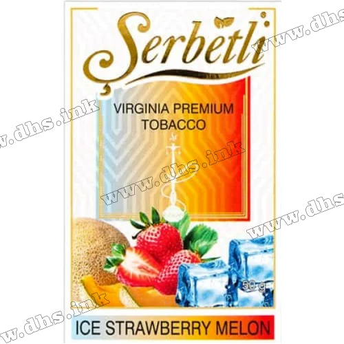 Табак Serbetli (Щербетли) - Ice strawberry melon (Дыня Клубника, Лёд) 50г