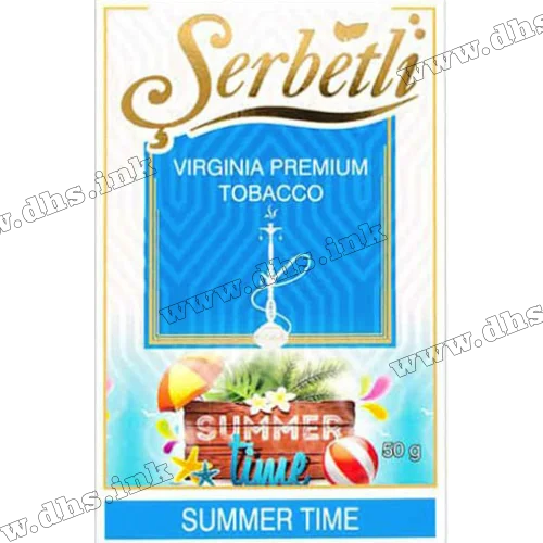 Табак Serbetli (Щербетли) - Summer time (Апельсин Лимон Сладкая жвачка) 50г