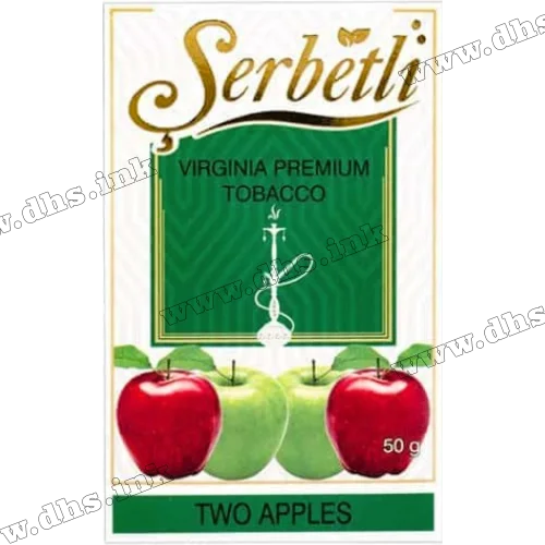 Табак Serbetli (Щербетли) - Two apple (Анис Яблоко) 50г