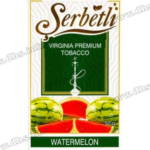 Табак Serbetli (Щербетли) - Watermelon (Арбуз) 50г