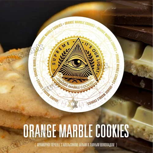 Табак Supreme (Суприм) - Orange Marble Cookies (Печенье, Апельсин) 25г