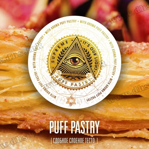 Табак Supreme (Суприм) - Puff Pastry (Слоеное тесто) 25г