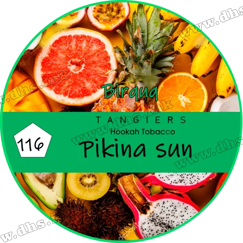 Табак Tangiers (Танжирс) birquq - Pikina sun Ананас, кокос, арбуз 50г