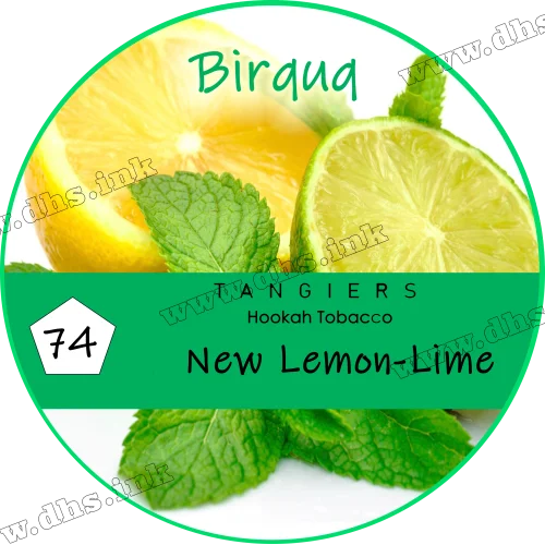 Табак Tangiers (Танжирс) birquq - Lemon Lime Лимон, лайм 50г