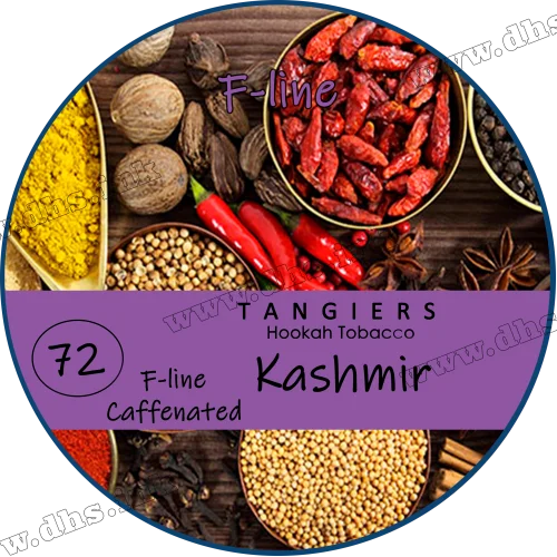 Табак Tangiers (Танжирс) f-line - Kashmir Пряности 50г