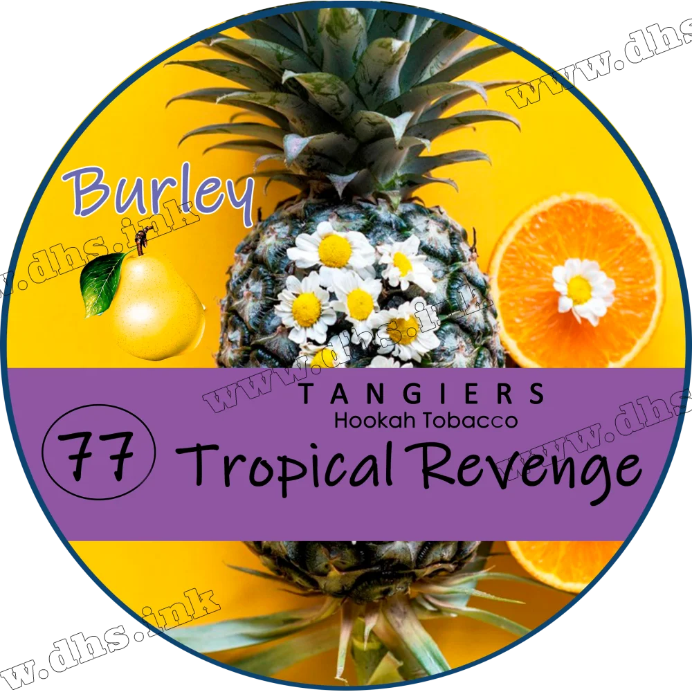 Табак Tangiers (Танжирс) burley - Tropical Revenge Манго, Маракуйя, Персик 250г