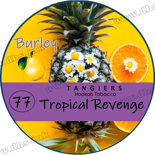 Табак Tangiers (Танжирс) burley - Tropical Revenge Манго, Маракуйя, Персик 250г