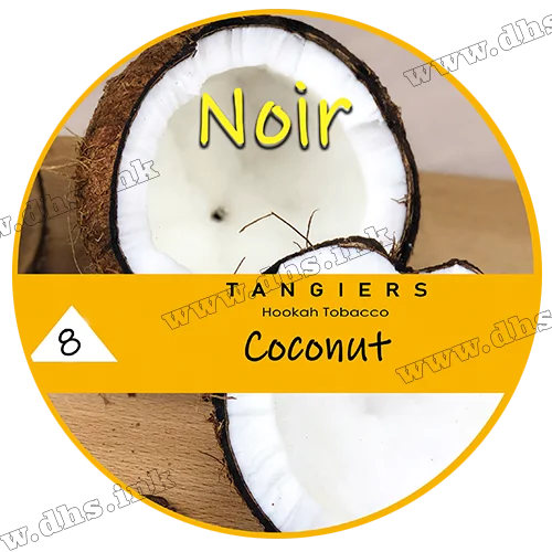 Табак Tangiers (Танжирс) noir - Coconut Кокос 250г