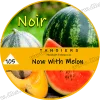 Табак Tangiers (Танжирс) noir - Now with Melon Арбуз, дыня 50г