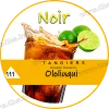 Табак Tangiers (Танжирс) noir - Ololiuqui Кола с лаймом 50г