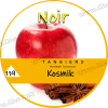 Табак Tangiers (Танжирс) noir - Kosmik Яблоко с анисом 250г