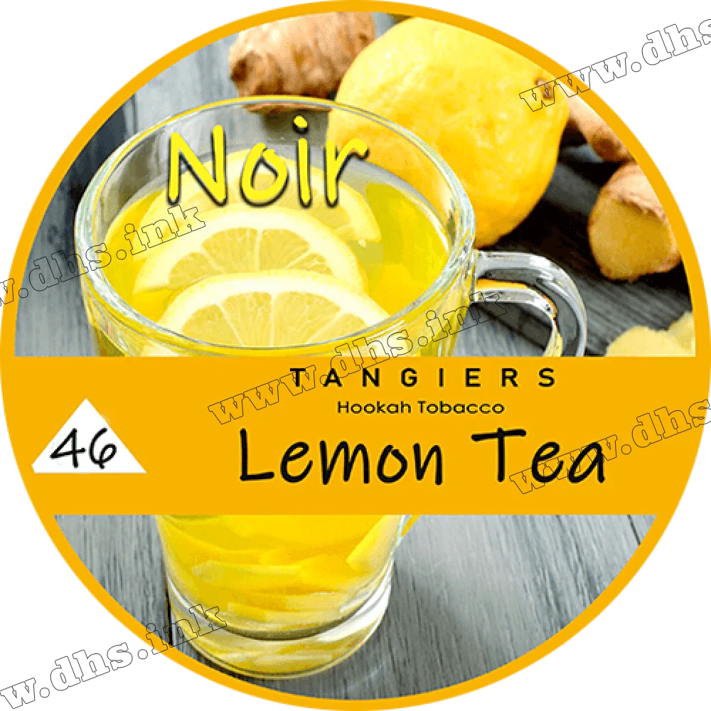 Табак Tangiers (Танжирс) noir - Lemon tea Лимонный чай 250г