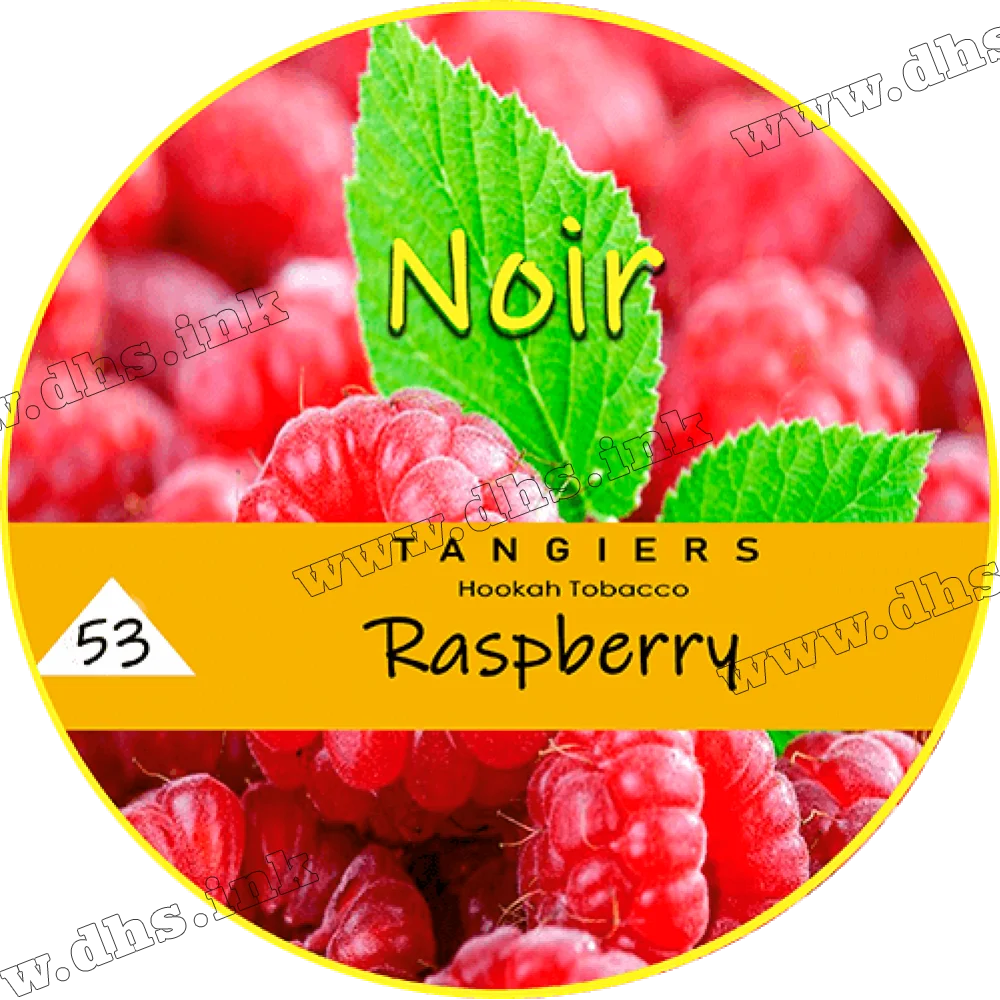 Табак Tangiers (Танжирс) noir - Raspberry Малина 250г