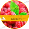 Табак Tangiers (Танжирс) noir - Raspberry Малина 250г