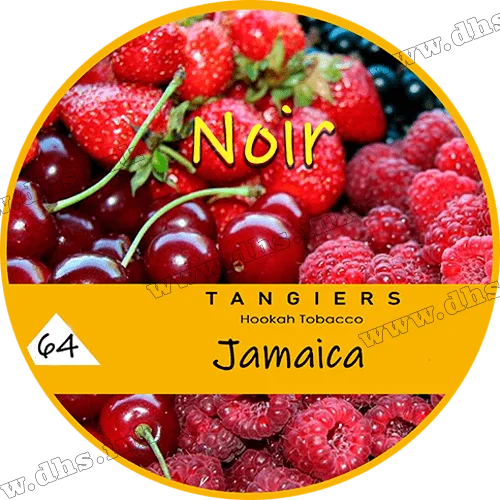 Табак Tangiers (Танжирс) noir - Jamaica Вишня, клубника, малина 250г