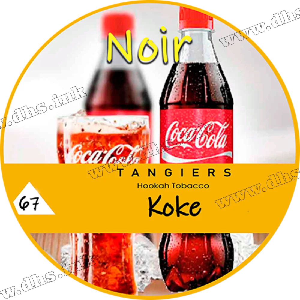 Табак Tangiers (Танжирс) noir - Koke Кола 250г