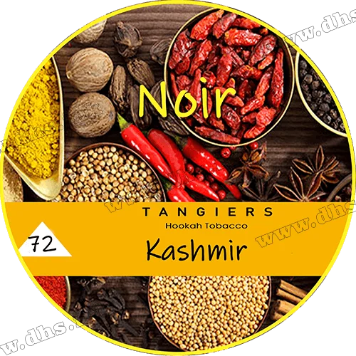 Табак Tangiers (Танжирс) noir - Kashmir Пряности 250г