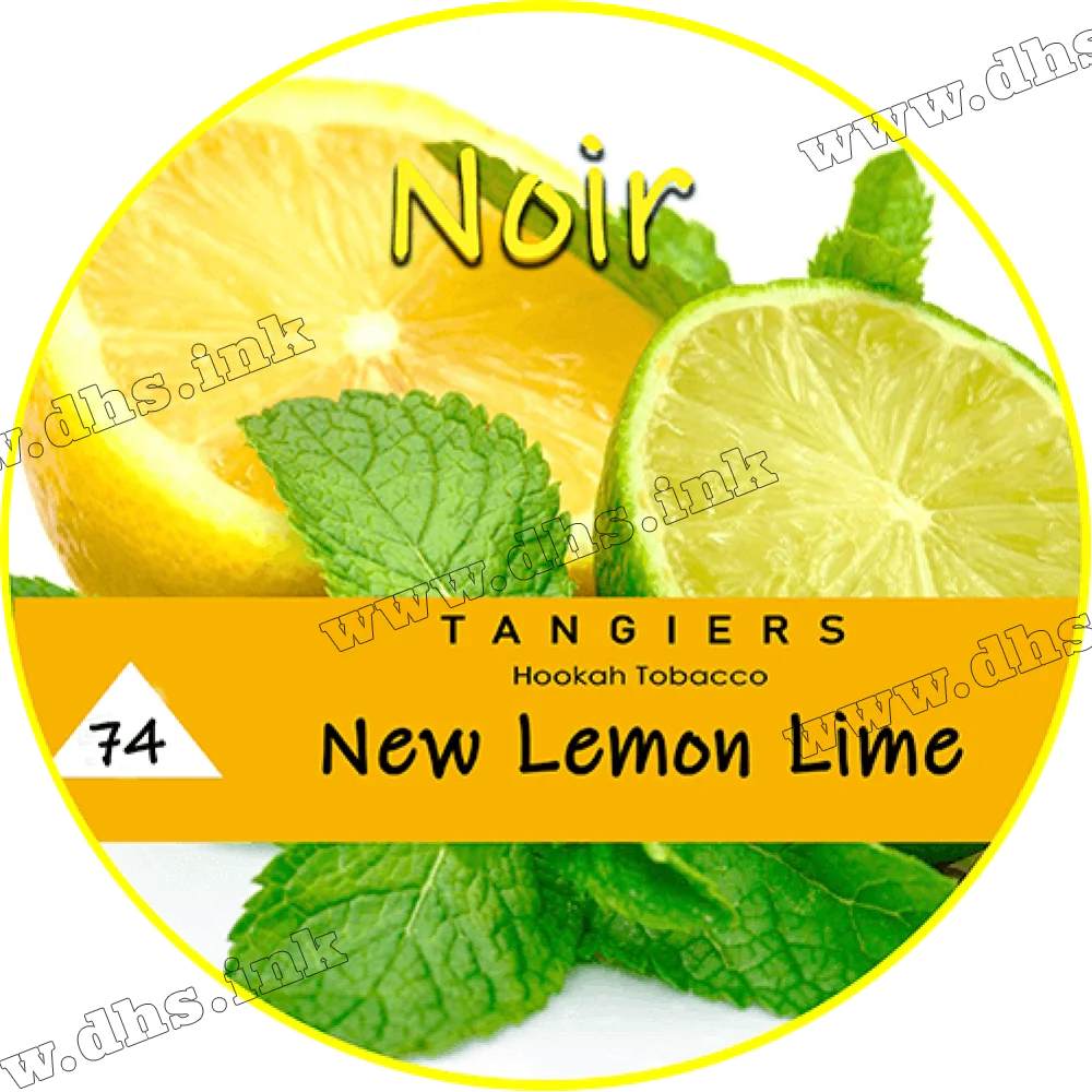 Табак Tangiers (Танжирс) noir - New lemon lime Лимон, лайм 250г