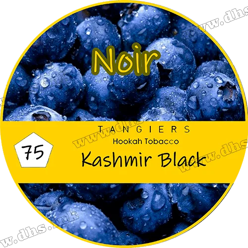 Табак Tangiers (Танжирс) noir - Kashmir black Ежевика, пряности 250г