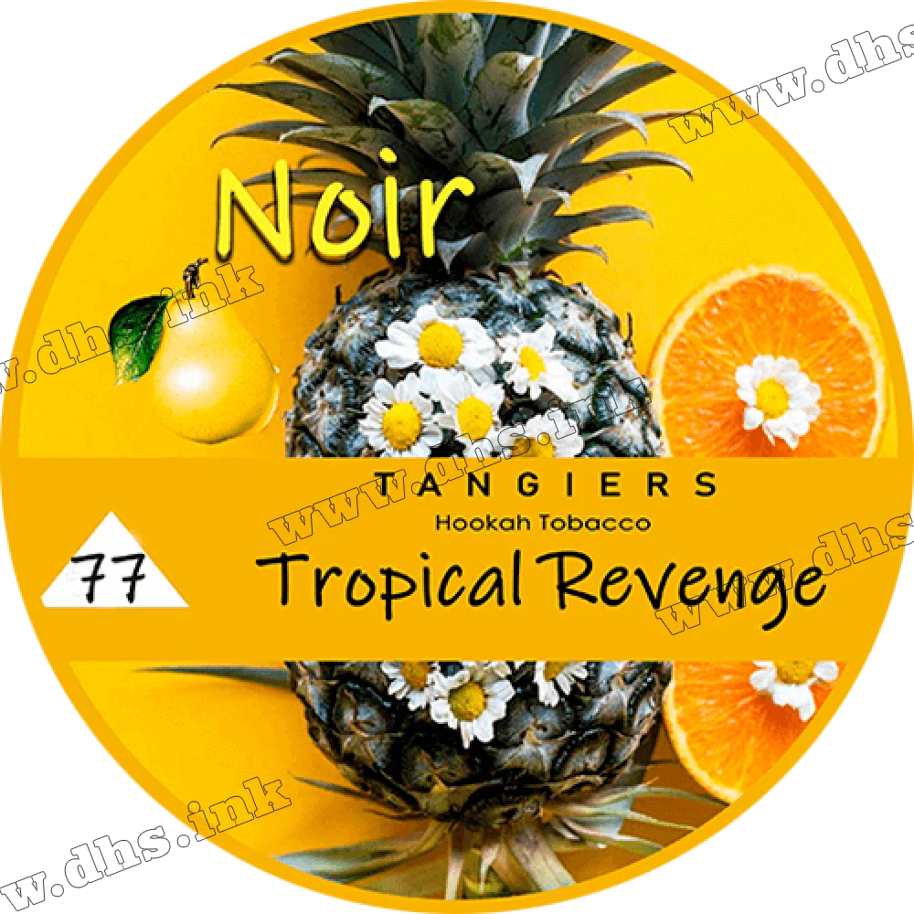 Табак Tangiers (Танжирс) noir - Tropical Revenge Тропические фрукты 250г