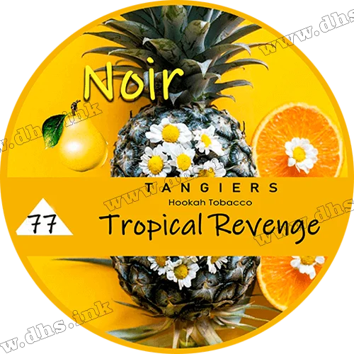 Табак Tangiers (Танжирс) noir - Tropical Revenge Тропические фрукты 250г