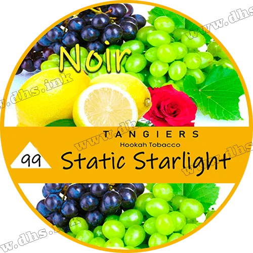 Табак Tangiers (Танжирс) noir - Static Starlignt Виноград, лимон, роза 250г