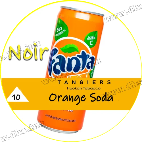 Табак Tangiers (Танжирс) noir - Orange Soda Фанта 250г