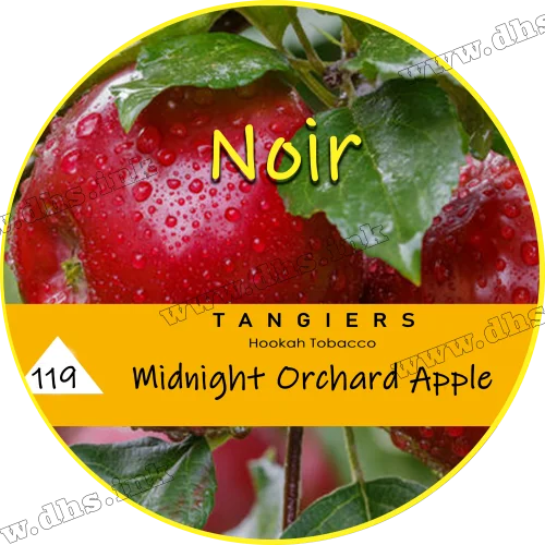 Табак Tangiers (Танжирс) noir - Midnight Orchard Apple Ананас, яблоко 250г