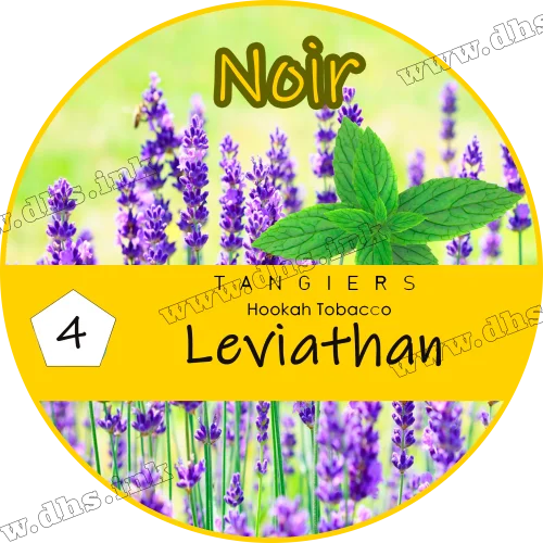 Табак Tangiers (Танжирс) noir - Leviathan Лаванда, ментол 250г