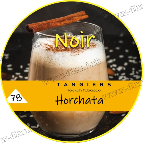 Табак Tangiers (Танжирс) noir - Horchata Капучино, миндаль 250г