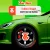 Табак Turbo (Турбо) - Turbo Energy (Энергетик, Киви, Яблоко) 250г