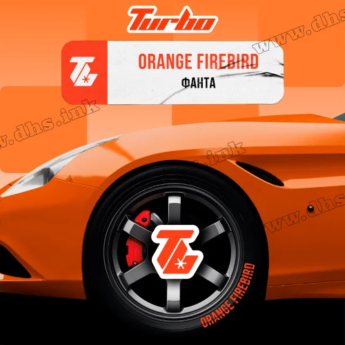 Табак Turbo (Турбо) - Orange Firebird (Фанта) 250г