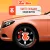 Табак Turbo (Турбо) - Sweet Fairlady (Папайя, Марула) 250г