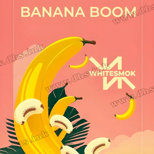 Табак Whitesmok (Вайт Смок) - Banana Boom (Банан со Сливками) 50г