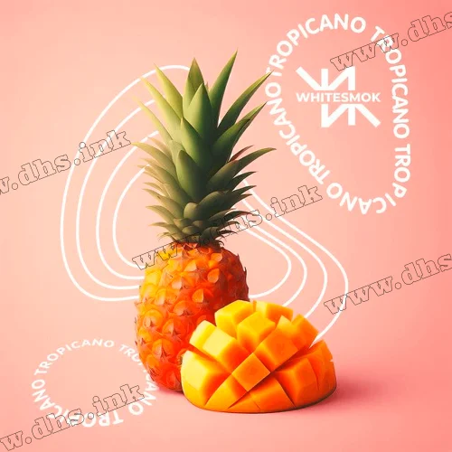 Табак Whitesmok (Вайт Смок) - Tropicano (Манго, Ананас) 50г