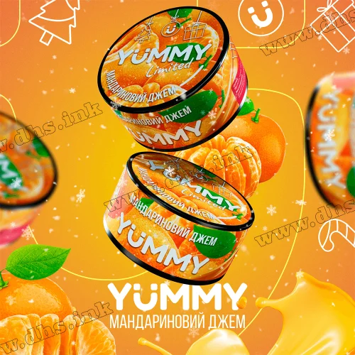 Табак Yummy (Ямми) - Мандариновый Джем (Мандарин, Джем) 100г