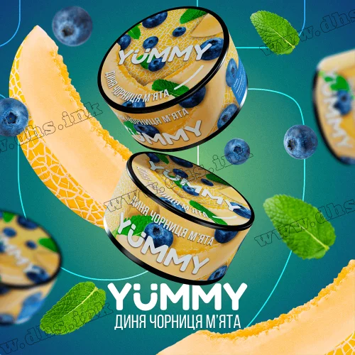 Табак Yummy (Ямми) - Дыня, Черника, Мята 100г