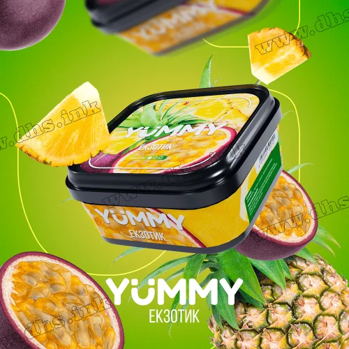 Табак Yummy (Ямми) - Екзотик (Ананас, Маракуйя) 250г