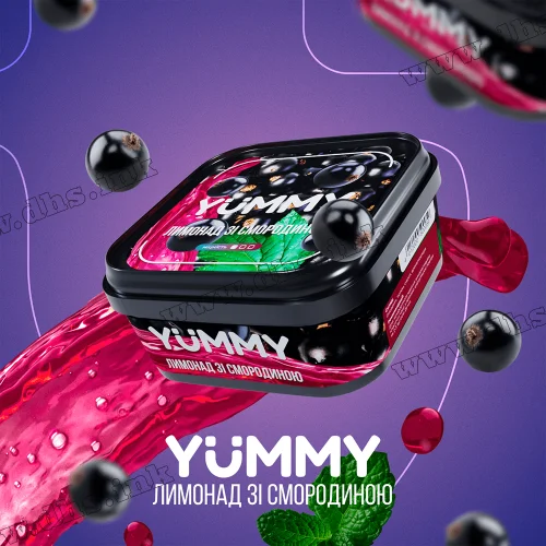 Табак Yummy (Ямми) - Лимонад с черной смородиной (Черная смородина, Лимон, Мята) 250г