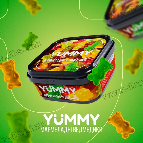 Табак Yummy (Ямми) - Мармеладные Мишки (Клубника, Малина, Вишня) 250г