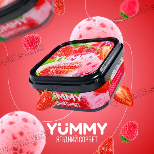 Табак Yummy (Ямми) - Ягодный Сорбет (Клубника, Малина, Мороженое) 250г