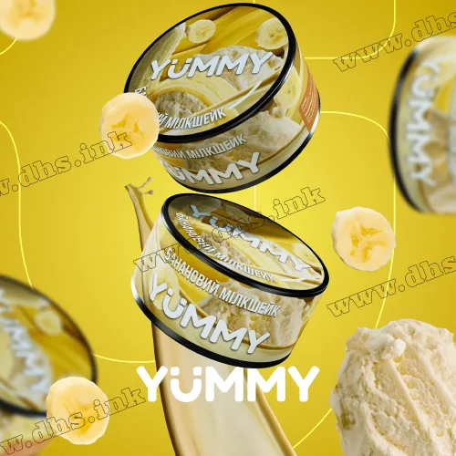 Табак Yummy (Ямми) - Банановый Милкшейк (Банан, Молоко, Мороженое) 100г