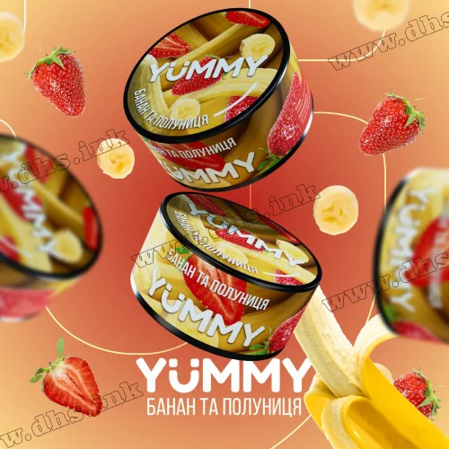 Табак Yummy (Ямми) - Банан и Клубника (Банан, Клубника) 100г