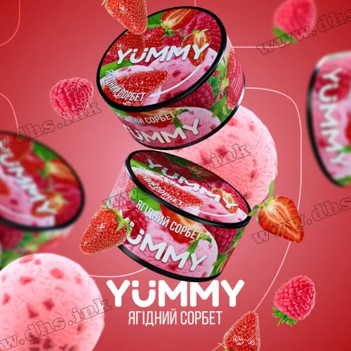 Табак Yummy (Ямми) - Ягодный Сорбет (Клубника, Малина, Мороженое) 100г