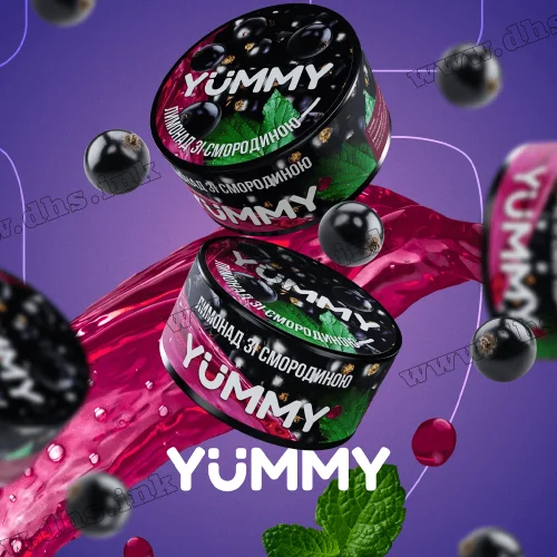Табак Yummy (Ямми) - Лимонад с черной смородиной (Черная смородина, Лимон, Мята) 100г