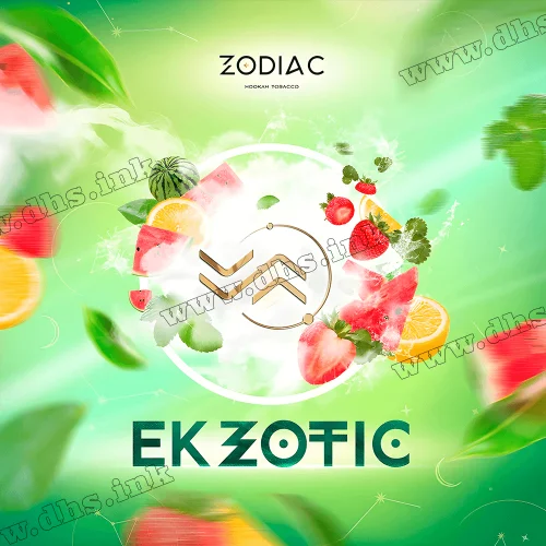 Табак Zodiac (Зодиак) - Ekzotic (Арбуз, Клубника, Лимон) 200г
